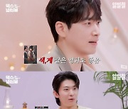 이준혁 “로맨스물 좋아, ‘색계’같은 과감한 19금 연기하고 싶어”(냉터뷰)