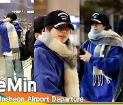 샤이니 태민, 감기 조심하세요 (출국)[뉴스엔TV]