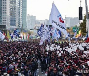 한국노총, 尹에 '노란봉투법' 공포 건의…"투쟁기조 변함없어"