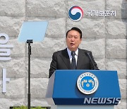 광주시의회 ""60억 삭감된 尹 5·18 공약사업, 국비 증액해야"