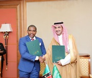 Saudi Fund for Development Signs Two Framework MoUs for Caribbean Infrastructure and Energy Projects