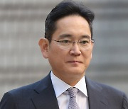 '징역 5년 구형' 이재용 "개인 이익 염두한 적 없어"