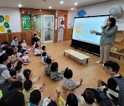 HACCP인증원, 대전충남 급식시설 위생검사 봉사