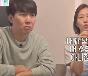 장윤정♥도경완, 연우·하영 남매 잘 키운 비결? "아이는 내 소유물 아냐" ('도장TV')