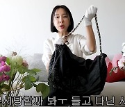 이지혜, 샤넬백들 공개…“마음 허할 때 명품 찾아…무시당할 때 방패 삼았다”