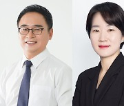 ‘무주공산’ 대전 서구갑 내년 총선 최대 격전지로…여야 후보군만 10명