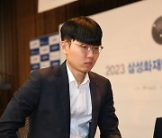 신진서·신민준, 삼성화재배 16강 합류