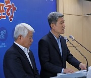 이강덕 포항시장 “포항지진 손배소송 결과 환영, 정부 일괄지급 필요”