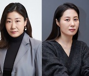 김태리·신예은·라미란·문소리 '정년이' 내년 tvN 편성 확정 [공식]