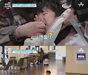 '금쪽같은 내새끼' 이혼母 "난 너 싫어"..금쪽이 "예뻐해주세요" 눈물 [★밤TView]