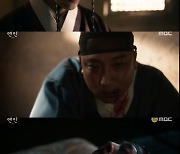 '연인' 양현민, 스파이로 이용당했다..남궁민에 "김무준 한 풀어 달라"[별별TV]