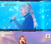 ‘골든걸스’ 인순이·신효범, 씨스타 커버 무대