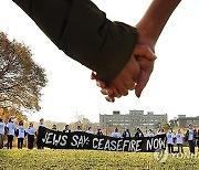 Boston Israel Palestinians Protests