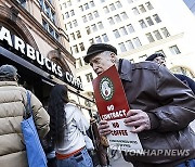 epaselect USA NEW YORK STARBUCKS STRIKE