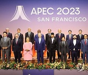 APEC 정상 단체 사진촬영