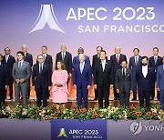 윤석열 대통령, APEC 정상 단체 사진촬영