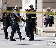 Colorado Courthouse Shooting