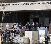 Colorado Courthouse Shooting