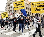 APEC San Francisco Protests