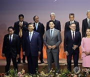 APEC Summit