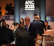 APEC Summit