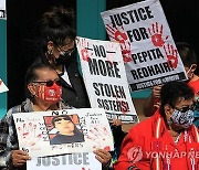 Missing Murdered Indigenous New Mexico