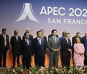 APEC Summit