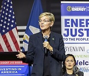 Louisiana Granholm