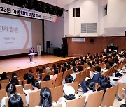 고양시 1천46가구, 아동 예방접종·검진·학업 '사각지대'