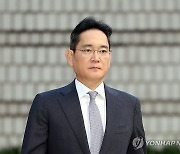 결심 공판 출석하는 이재용 회장