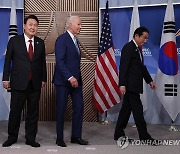 APEC 계기 샌프란시스코에서 만난 한미일 정상