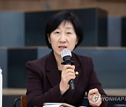 지역아동센터도 법상 석면 관리 대상 포함키로