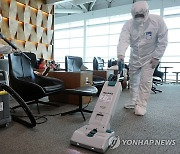 인천공항 환승 라운지 빈대 방역