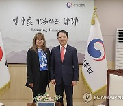 박민식 장관, 연아 마틴 캐나다 연방 상원 의원 접견