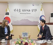 박민식 장관, 연아 마틴 캐나다 연방 상원 의원 접견