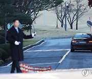 이병철 삼성 창업회장 36주기…범삼성家 용인서 추도식(종합)