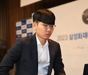 신진서·신민준, 삼성화재배 1라운드 통과…한국 8명 16강행