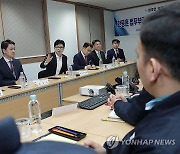 한동훈 장관, 대구 달성산업단지 방문