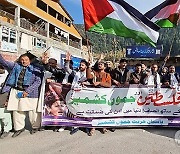 PAKISTAN PROTEST ISRAEL GAZA CONFLICT