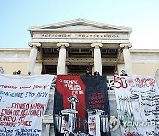 GREECE UPPRISING ANNIVERSARY