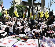 LEBANON PROTEST ISRAEL GAZA CONFLICT