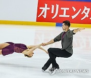 FINLAND FIGURE SKATING