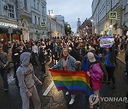 Russia LGBTQ Crackdown