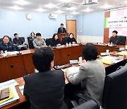 부평구, 2023년 주차장 수급실태 및 안전조사 용역 최종보고회 개최