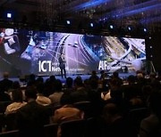 [PRNewswire] ZTE hosts 5G Summit & User Congress 2023 in Thailand