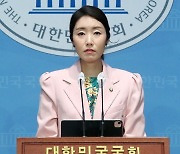 민주, 정부 행정 전산망 마비에 “이상민 경질하라”