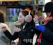 ‘영하 7도’ 주말에 또 강추위…제주 중심으로 눈까지[오늘날씨]