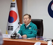 민원 서류 발급 마비에..이상민 장관 "가용 자원 모두 투입해 신속 복구"