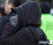 [오늘의 날씨] 강원(18일, 토)…낮 기온도 10도 밑, 강풍에 체감온도 '뚝'