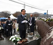 '한 가문에서 독립운동가 9명'…완주군, 일문구의사 추모식